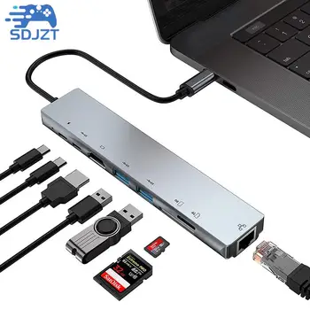 Висококачествено зарядно устройство за разширяване на Type-C 8-в-1 USB-C-HDMI, USB 3.0 PD Card Reader, мултифункционален конвертор за лаптоп