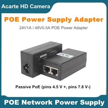 Тенис на POE Инжектор 24/48 0.5 A poe adaptador Ethernet 100 Mbit/С Адаптер за Видеонаблюдение ВИДЕОНАБЛЮДЕНИЕ
