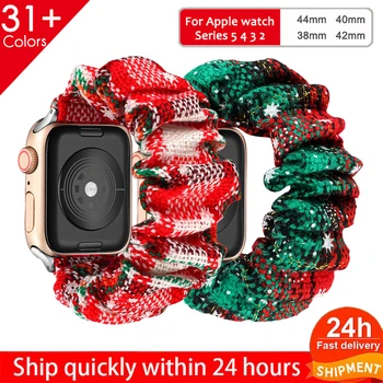 Коледа за Apple Watch 6 7 SE 5 4 3 Каишка 45 мм 44 мм/42 мм Дъвка за косата Еластична найлонов ремък за iwatch Серия 7 6 5 38 мм 40 мм 41 мм