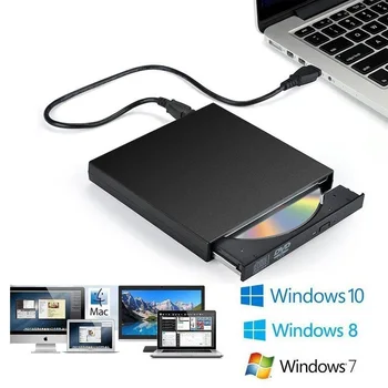 Външно USB оптично устройство компютъра Външен оптично устройство за компютър, за четене на cd-та, DVD-запис на Универсален мобилен калъф за оптично устройство