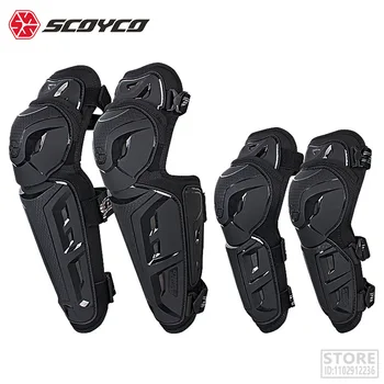SCOYCO 4 бр. налокотник, мотоциклетни коленете, комплект наколенников за мотокрос, предпазни средства, лактите подложки за мотокрос + наколенници