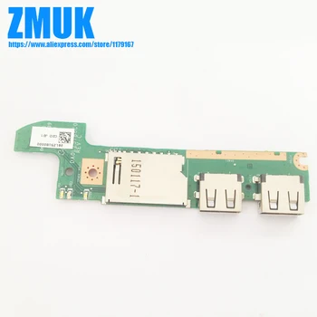 Такса USB_Cardreader за Lenovo Ideapad U330 серия U330P, P/N DA0LZ5TB8C0