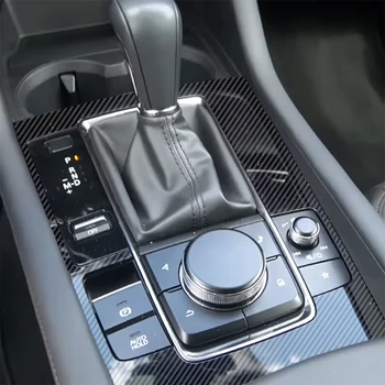 2019-2022 За Mazda3 Отрежете капака на панела на предавките От въглеродни влакна,-Вижте