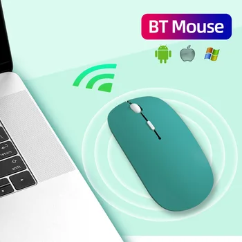 Безжична мишка с Bluetooth, беззвучная мишката, за компютър, лаптоп, КОМПЮТЪР, таблет, мини, ультратонкая однорежимная батерия, тиха детска мишка, мишка