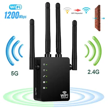 Wi-Fi Ретранслатор 5 Ghz двойна лента Безжичен Усилвател Рутер 1200 Mbps, 802.11 ac Разклонител на сигнала на Далечни разстояния за Дома/Офиса/Domitory