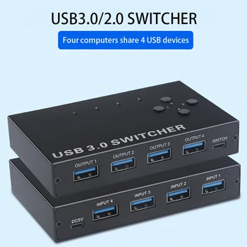 4 входа и 4 изхода USB3.0 превключвател usb хъб, щепсела и да играе 4 бр съвместно използват 4 USB адаптер-сплитер, богат на функции на докинг-станция, USB ключ