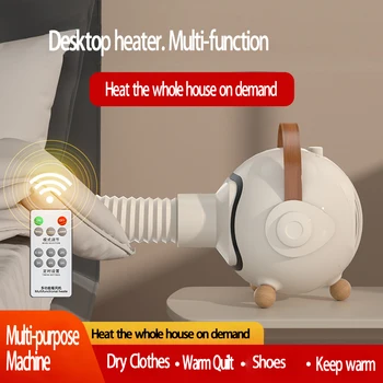 Мултифункционален електрически нагревател, простор за дрехи, електрически нагревател за дома за сушене на обувки, дистанционно регулиране на температурата, домашното отопление