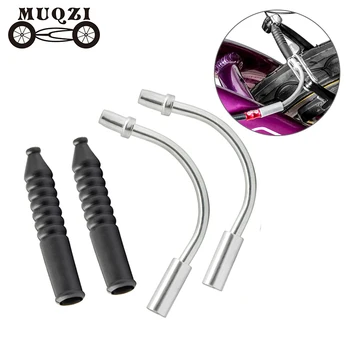 MUQZI велосипед V спирачна юфка огъване на тръби защитни ръкави МТБ пътен под наем 90/110 градуса кабел маркуч пыленепроницаемые обувки