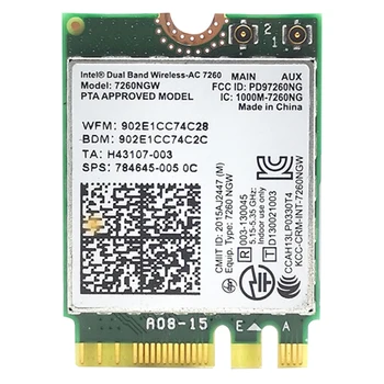 1 Опаковка 7260NGW 1200 М Двухдиапазонная Гигабитная Мрежова карта Bluetooth 4.0 NGFF M2 Вградена Мрежова карта Зелена Печатна платка