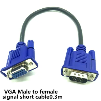 30 см 50 см кабел VGA за мъже и жени, оплетка екраниране, високо качество на HDTV, VGA, сигнал на дисплея на компютъра, телевизора, кратък удлинительный кабел M/F