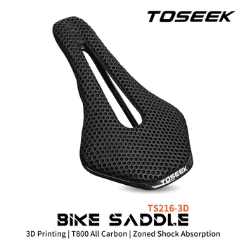 TOSEEK Въглеродни влакна с 3D-принтом, кормило седлото, сверхлегкая куха удобна възглавница за седалката на МТВ, аксесоари за планинските пътища, велосипедни аксесоари