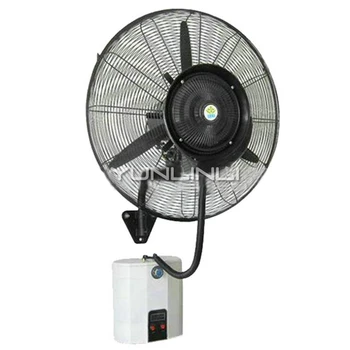 Индустриален вентилатор Търговска вентилатор за пръскане на външен вентилатор за отвеждане на топлината Центробежен вентилатор за пръскане