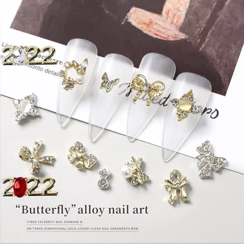 10 бр. папийонка Окачване за дизайн на ноктите от сплав, перли, метални, луксозни декорации за нокти под формата на 2022, диаманти, 3D кристали за нокти, аксесоари