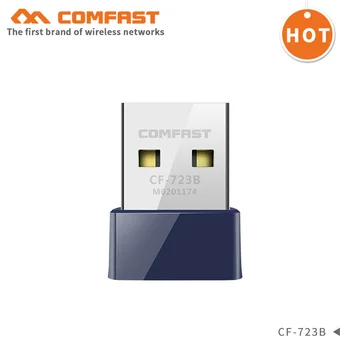 Comfast CF-723B Мини USB WiFi Адаптер PC Мрежова карта lan 802.11 n Wi-Fi ключ Bluetooth 4.0, USB, Ethernet и wifi Приемник и излъчвател