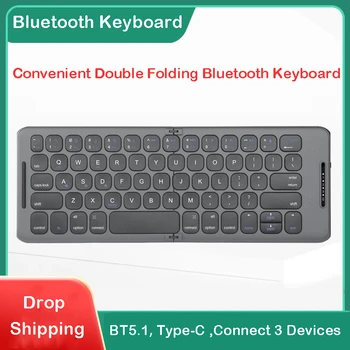 Безжична сгъваема клавиатура Bluetooth USB Type C за Windows, Android, ios за ipad, компютър, таблет, клавиатурата на телефона