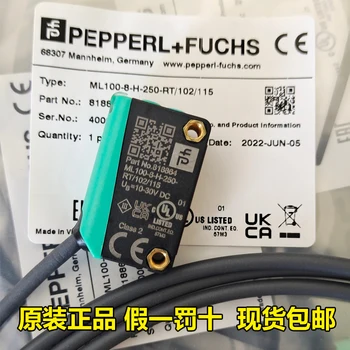 Фотоелектричния прекъсвач Pepperl + fuchs ML100-8-H-250-RT/102/115, немски сензор P + F в наличност