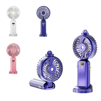 Вентилатор за къмпинг преносим цифров ръчно фен, многофункционален сгъваем електрически вентилатор за офис плот, вентилатор дълги периоди на изчакване с ниско ниво на шум 2023