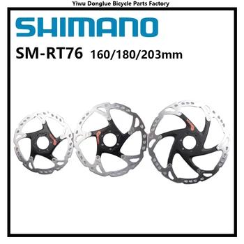 Shimano SM-RT66 SM-RT76 DEORE XT SM-RT86 Ротор диск спирачки Централна линия диск Център 6 Болтове Болтове ротор планински Велосипед 160 мм / 180 мм /203 мм