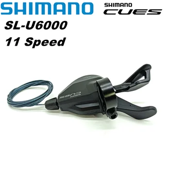 Планински велосипед SHIMANO CUES SL-U6000 11 Способи за скоростния U6000 11 магистралата скоба RAPIDFIRE PLUS за смяна на предавките