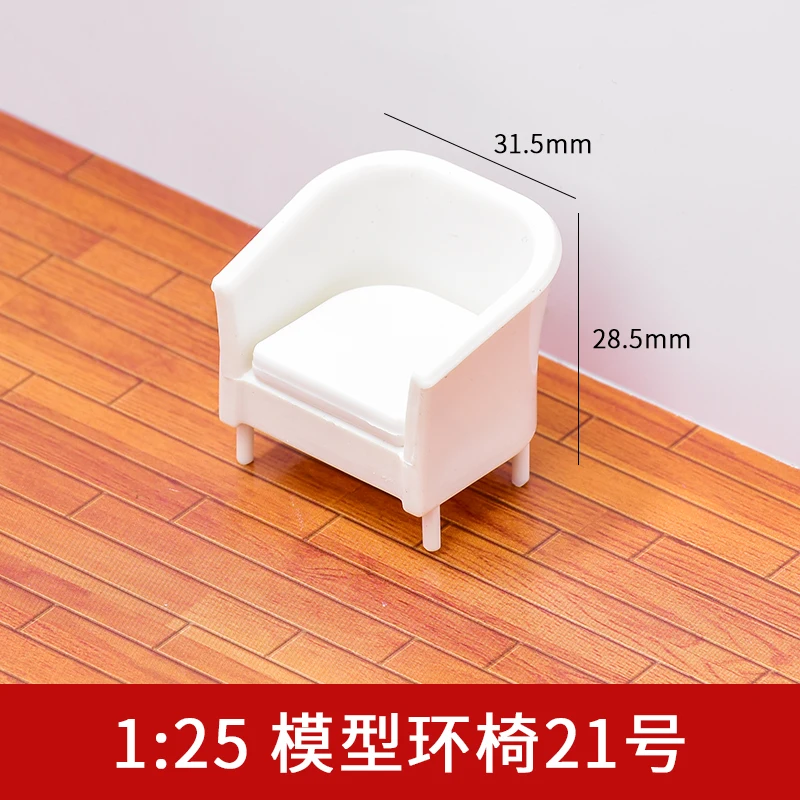 Мащаб 1:20 1:25 1:30 Миниатюрни Столове от ABS-пластмаса Небоядисана Столове Архитектура Оформление на Сградата Играчки за помещения за Диорами 5 бр./лот . ' - ' . 2