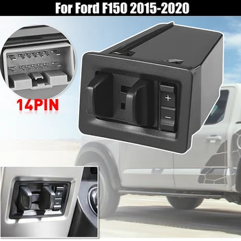 Модул за управление на спирачката на ремаркето пикап на Ford F150 2015-2020