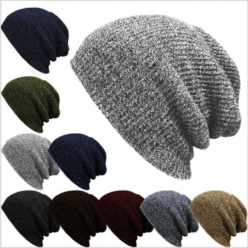 10 бр. Модерен пуловер в стил хип-хоп, шапка, дамски, мъжки, есенно-зимни, ски, вълна, шарени, однотонная вязаная капачка