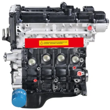 Абсолютно нов G4ED двигател 1,6 л 4 цилиндъра за Hyundai. Акцент На Kia. Автомобилен двигател Rio Elantra 1,6 VVT
