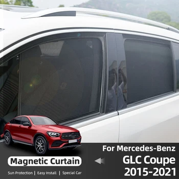 За Mercedes Benz GLC Coupe 2016-2022 200 220 250 300 сенника На Прозореца на Колата UV-Защита на Авто Шторка Козирка Окото Окото