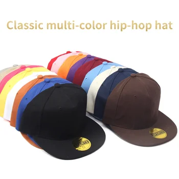 Монохромен мъжка шапка в стил хип-хоп с плоска периферия, светлинна дъска, дамски шапка с плоска периферия, бейзболна шапка за улични танци за момчета, разнообразие от цветове