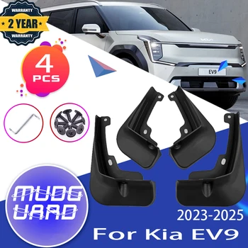 за Kia EV9 2023 Аксесоари 2024 2025 Калници Преден Заден Колела Защита на Крилата Калници Калници Автомобилни Калници